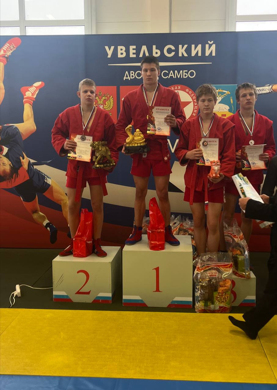 ❗️Сегодня 30 ноября в поселке