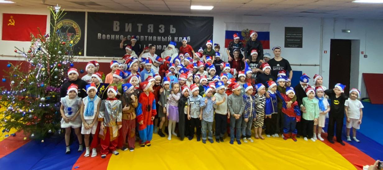 ‼️вот и военно спортивный клуб