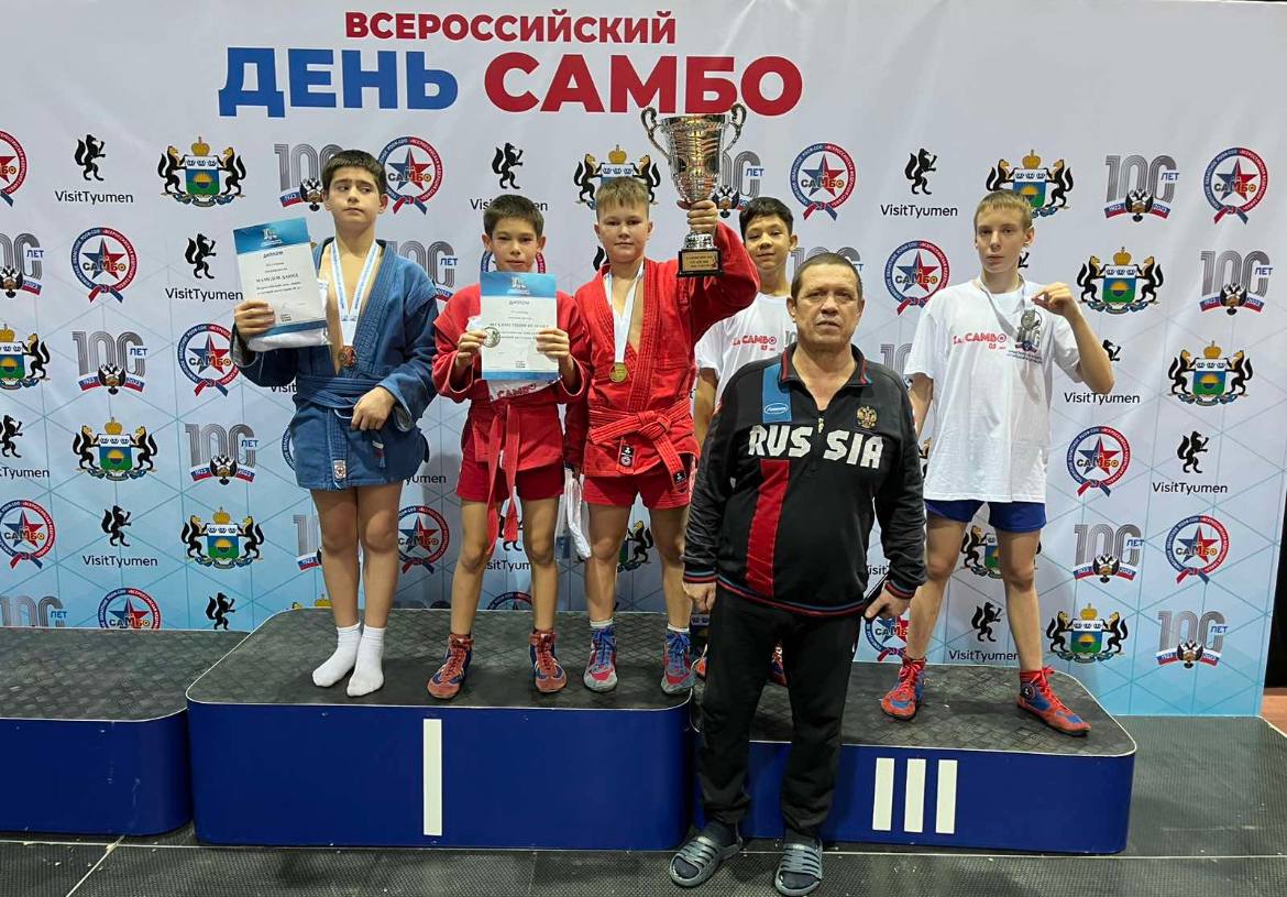 сегодня 22 декабря отмечает свой