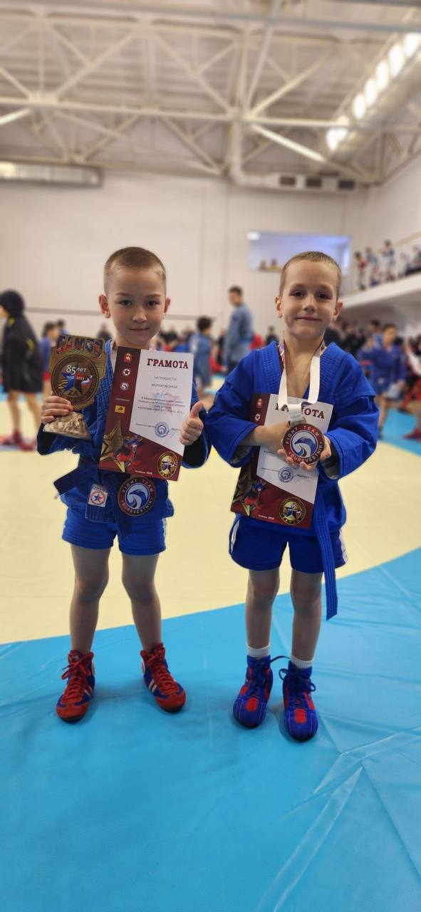 Итоги соревнований по самбо в