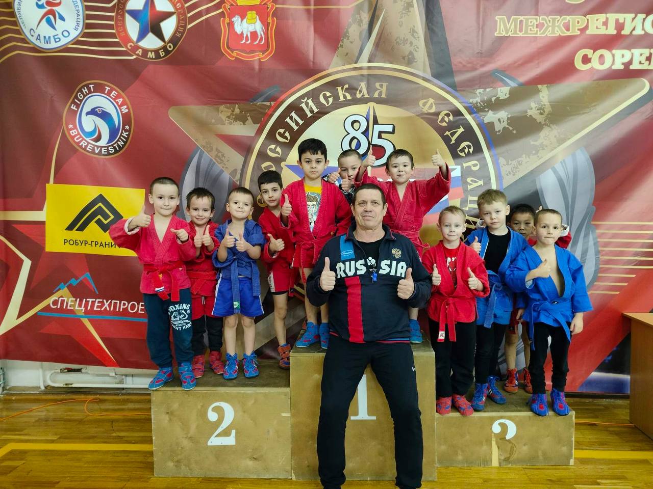 младшие ребята выехали на соревнования