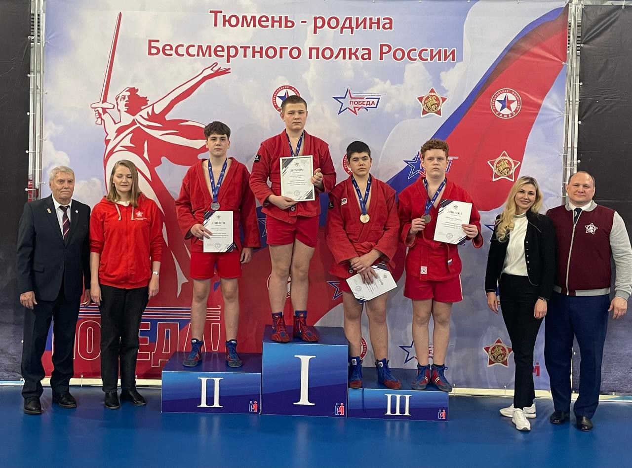 Сегодня прошло первенство города по