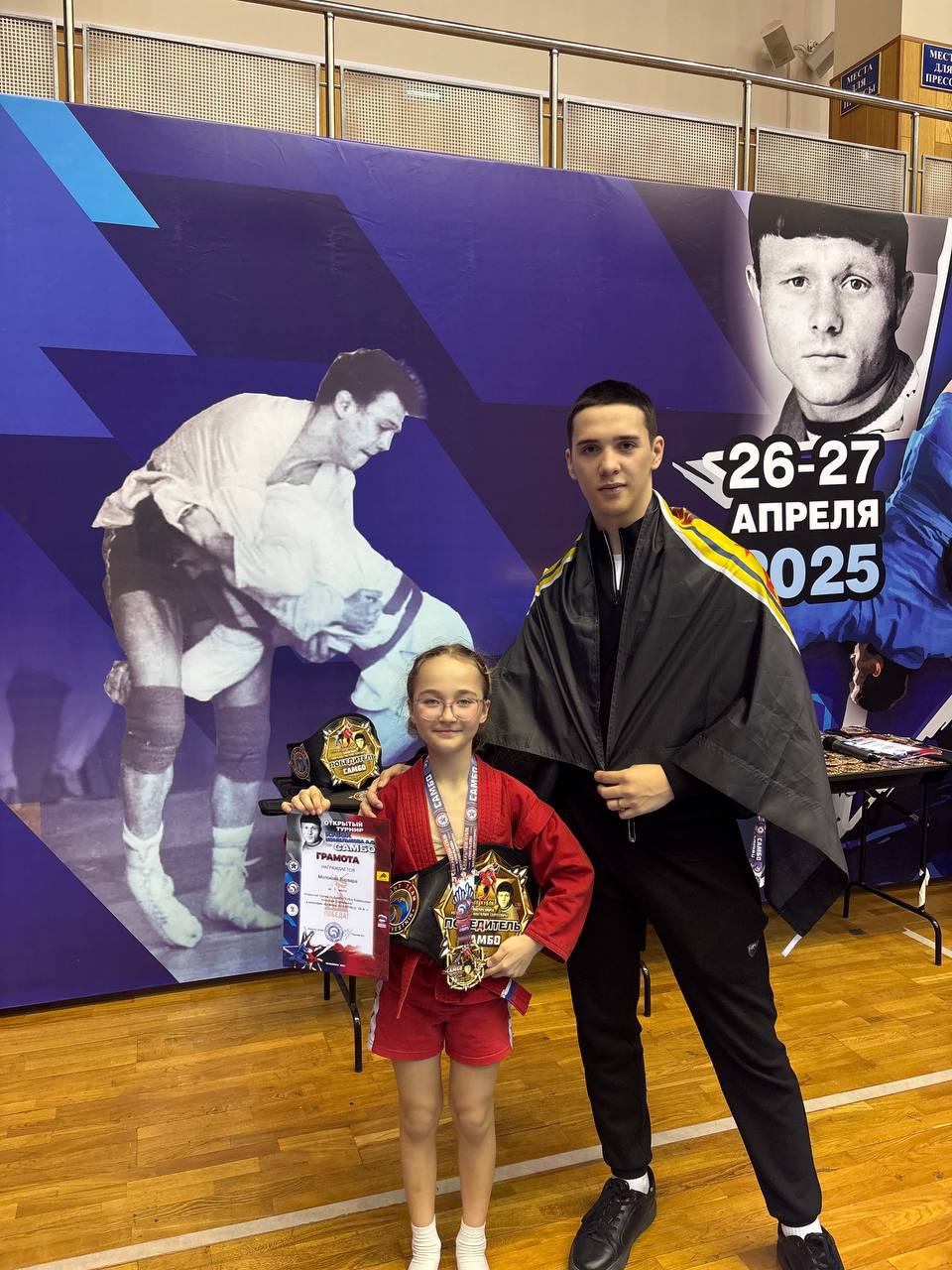 ❗Сегодня прошел открытый Кубок Комелькова