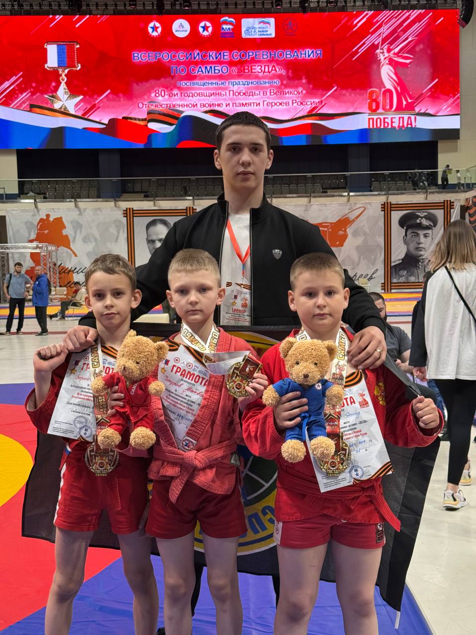 17-18 мая прошли всероссийские соревнования